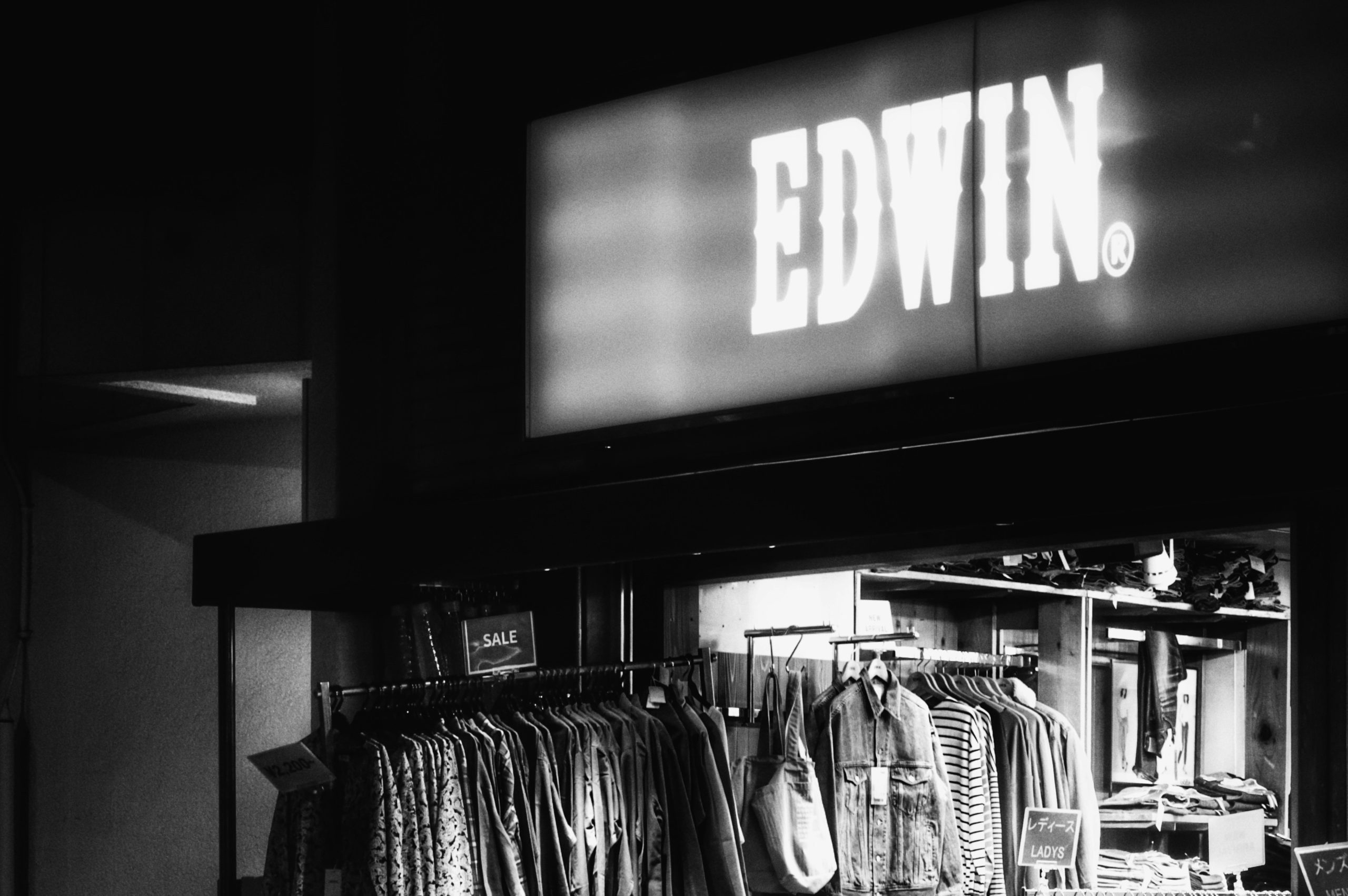 EDWINの店舗